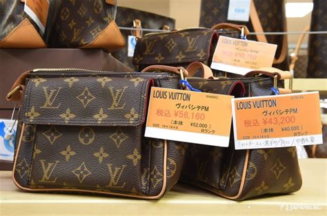 is louis vuitton made in japan authentic|louis vuitton outlet japan.